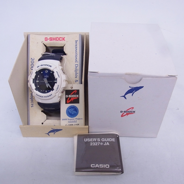 G-SHOCK/Gショック ALL AS ONE イルクジ G-100K-2AJR 【動作未確認】の買取実績 - ブランド買取専門店リアクロ