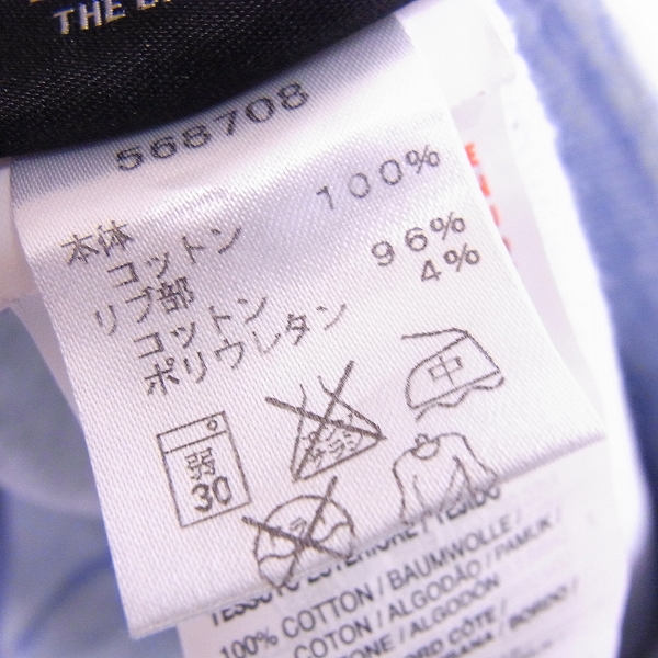 実際に弊社で買取させて頂いたPUMA/プーマ×ミハラヤスヒロ  スウェットハーフ パンツ 568708 US/Sの画像 3枚目