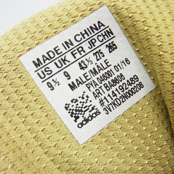 Adidas Coca Cola アディダス コカ コーラ 02年 日韓ワールドカップ 懸賞品 スニーカー 27 5の買取実績 ブランド買取 専門店リアルクローズ リアクロ