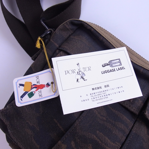 実際に弊社で買取させて頂いたPORTER/ポーター グリーンアイ ショルダーバッグ/カモフラ/迷彩 横型L 558-07708 の画像 6枚目