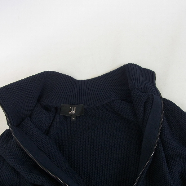 実際に弊社で買取させて頂いたDunhill/ダンヒル HUGO BOSS/ヒューゴボス ジップアップブルゾン/カットソー 4点セットの画像 5枚目