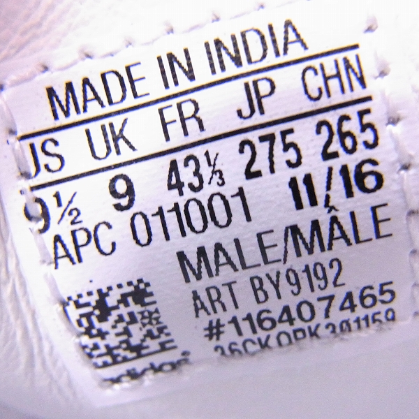 実際に弊社で買取させて頂いた【未使用】adidas/アディダス STAN SMITH CF/スタンスミス ベルクロ BY9192/27.5の画像 5枚目