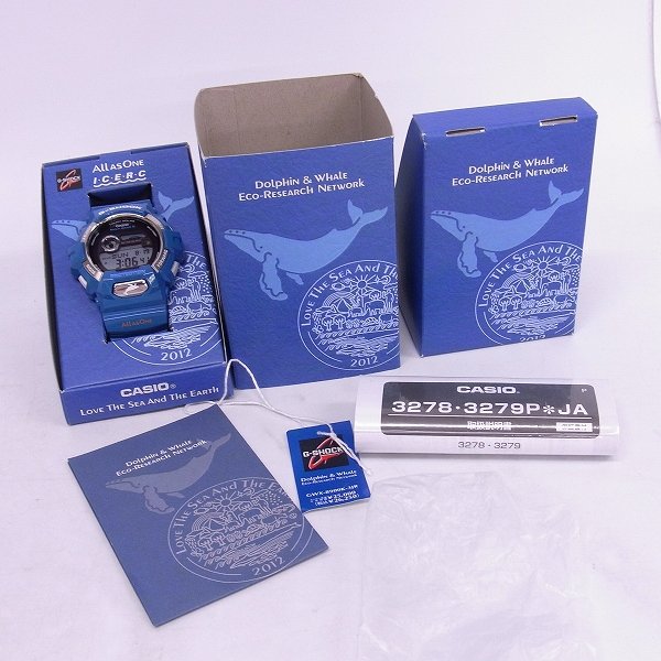 G-SHOCK/Gショック 2012年 国際イルカ クジラ/イルクジ タフ