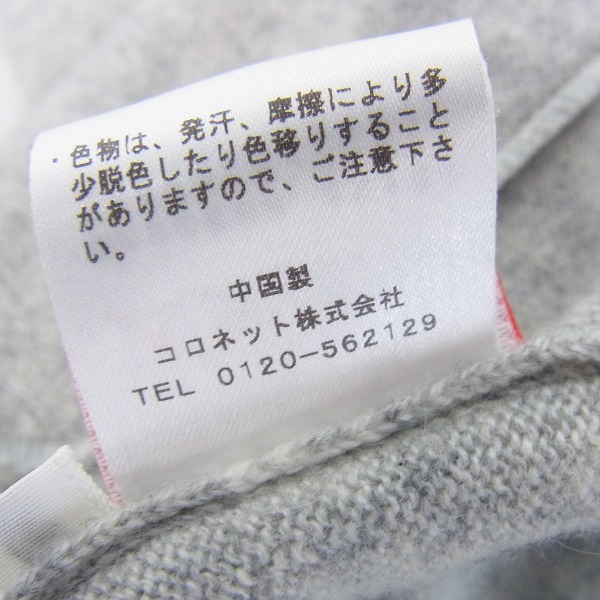 実際に弊社で買取させて頂いたlucien pellat-finet/ルシアンペラフィネ カシミヤ ジップ ブルゾン/ジャケット/Ｓの画像 4枚目