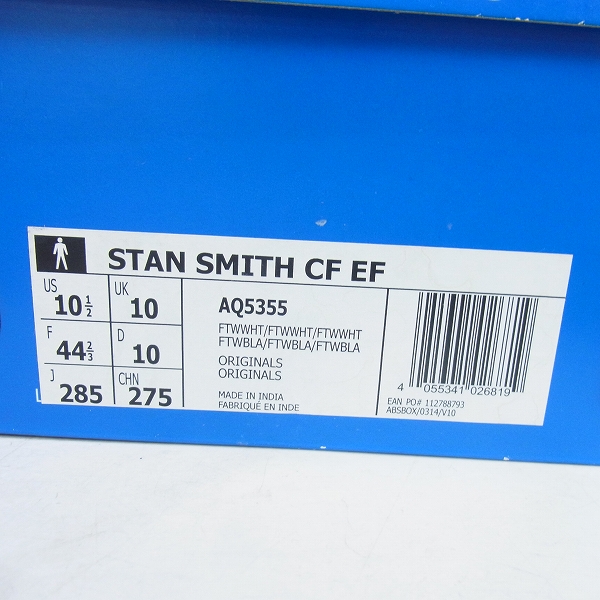 実際に弊社で買取させて頂いたadidas/アディダス スタンスミス EDIFICE AQ5355 ホワイト/28.5の画像 9枚目