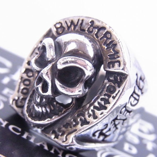 実際に弊社で買取させて頂いたBWL×CRIMIE/ビルウォールレザー×クライミー スカルホースシュー　リング 20.5号