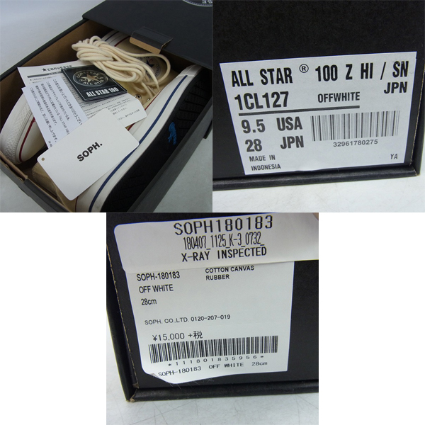 実際に弊社で買取させて頂いたSOPHNET. ×CONVERSE/ソフネット×コンバース REACT 100周年記念 オールスターハイ ジップアップ SOPH-180183/28.0の画像 8枚目