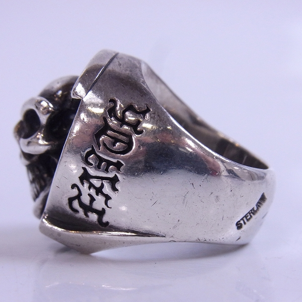 実際に弊社で買取させて頂いたBWL×CRIMIE/ビルウォールレザー×クライミー スカルホースシュー　リング 20.5号の画像 2枚目