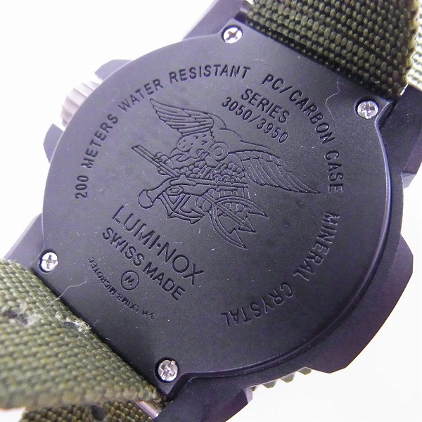 A.3041 Luminox Military | TheWatchAgency™