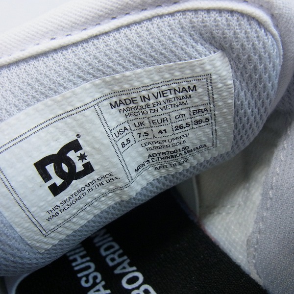 実際に弊社で買取させて頂いた【未使用】DC SHOES × MIHARA YASUHIRO/ディーシーシューズ × ミハラヤスヒロ コラボスニーカー E.TRIBEKA MIHARA/26.5の画像 5枚目