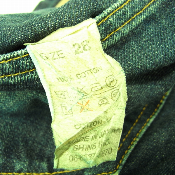 実際に弊社で買取させて頂いたDENIME/ドゥニーム デニム パンツ/ストレート/ジーンズ/28の画像 3枚目