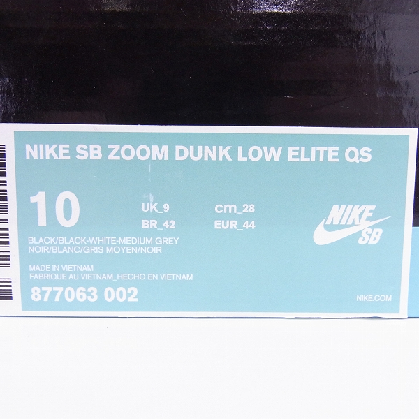 実際に弊社で買取させて頂いたNIKE/ナイキ SB ZOOM DUNK LOW ELITE "BE@RBRICKS"/メディコムトイ 877063-002/28の画像 7枚目