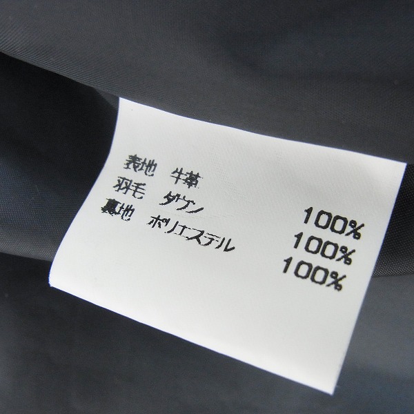 実際に弊社で買取させて頂いたRJB TheFlatHead/フラットヘッド レザーウエスタンダウンシャツ 38の画像 3枚目