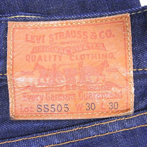 STUSSY×LEVIS/ステューシー×リーバイス SS505 ストレートパンツ デニム