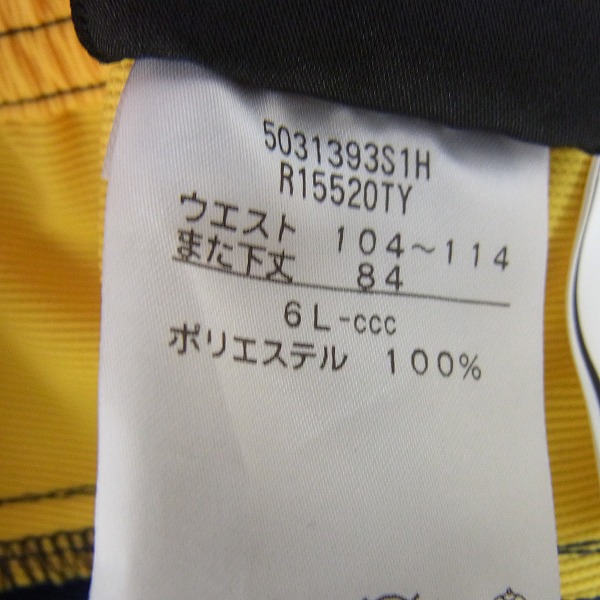 実際に弊社で買取させて頂いた【未使用】CANTERBURY/カンタベリー TOYOTA PRACTICE PANTS パンツ R15520TY イエロー/6Lの画像 3枚目
