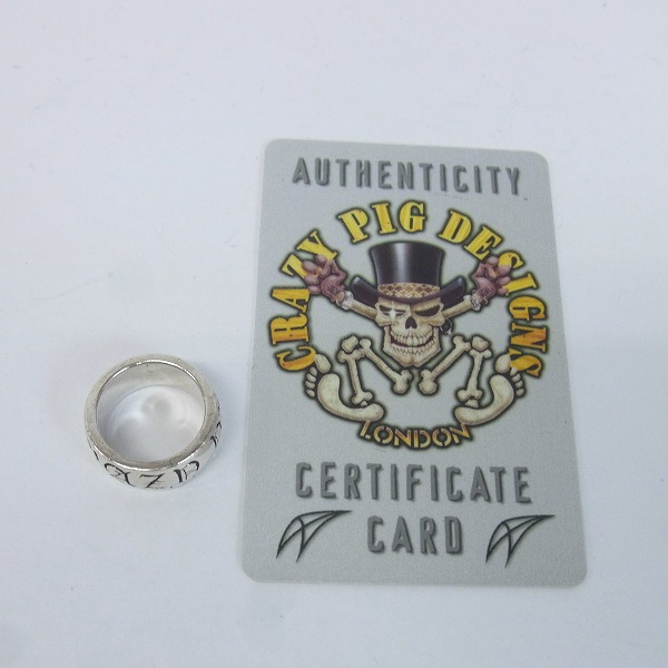 実際に弊社で買取させて頂いた【ギャラ付】CRAZY PIG/クレイジーピッグ Small Gothic CPD/スモール ゴシック CPD リング ＃736 12号の画像 8枚目