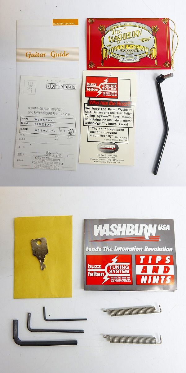 実際に弊社で買取させて頂いた★【若干ノイズ有り】Washburn/ワッシュバーン Dimebolt Dimebag Dime3 Flame ダイムバックダレル エレキギター ハードケース付の画像 8枚目
