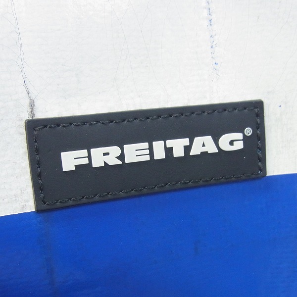 実際に弊社で買取させて頂いたFREITAG/フライターグ F49 FRINGE/フリンジ バックパック/デイパック の画像 7枚目