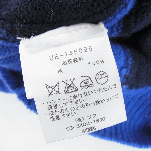実際に弊社で買取させて頂いたUNIFORM EXPERIMENT/ユニフォームエクスペリメント SIDE PANEL CREW NECK KNIT セーター/1の画像 3枚目