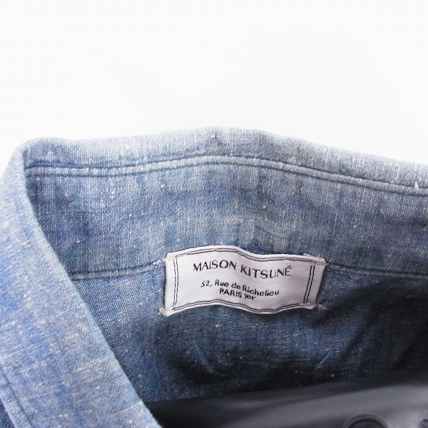 実際に弊社で買取させて頂いたMAISON KITSUNE/メゾンキツネ 霜降りシャンブレー/ウェスタンシャツ XSの画像 5枚目