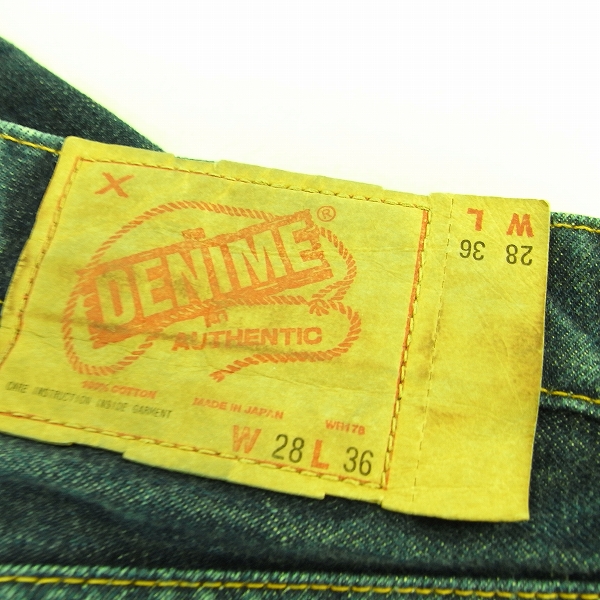 実際に弊社で買取させて頂いたDENIME/ドゥニーム デニム パンツ/ストレート/ジーンズ/28の画像 2枚目