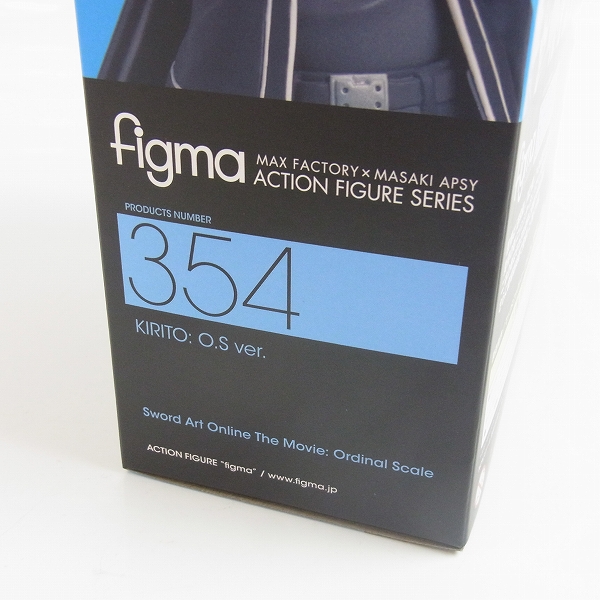 実際に弊社で買取させて頂いた【未開封】マックスファクトリー figma ソードアート・オンライン オーディナル・スケール キリト O.S ver.の画像 2枚目