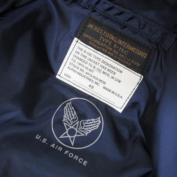 実際に弊社で買取させて頂いたALPHA INDUSTRIES/アルファインダストリーズ U.S. AIR FORCE フライトジャケット B-15C ネイビー 40の画像 2枚目