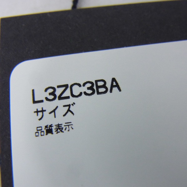 実際に弊社で買取させて頂いたdunhill/ダンヒル ブリーフケース カドガン/ビジネスバッグ/L3ZC3BAの画像 6枚目