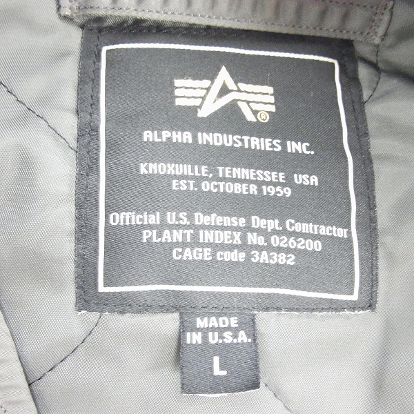 実際に弊社で買取させて頂いたALPHA INDUSTRIES/アルファインダストリーズ MA-1 フライトジャケット/L の画像 2枚目