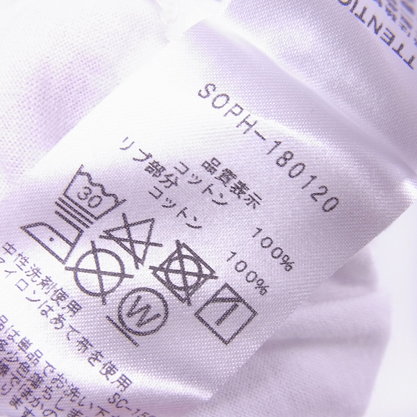 実際に弊社で買取させて頂いたSOPHNET/ソフネット 半袖 トリコロール Tシャツ ホワイト SOPH-180120/Mの画像 3枚目