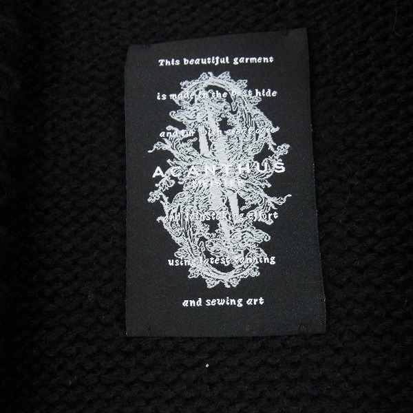 実際に弊社で買取させて頂いたACANTHUS/アカンサス ロングニットカーディガン/Lの画像 2枚目