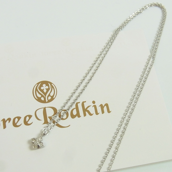 実際に弊社で買取させて頂いた【ギャラ付】LoreeRodkin/ローリーロドキン K18WG ダイヤクロスネックレス w/5ダイヤ TL71N5/04 総重量1.7ｇ