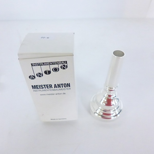 実際に弊社で買取させて頂いたMeister Anton/マイスターアントン 22-6 Tuba チューバ 太管用マウスピース 