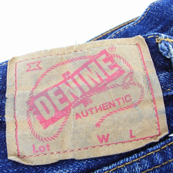 実際に弊社で買取させて頂いたDENIME/ドゥニーム デニム パンツ/ストレート/ジーンズ/29の画像 2枚目