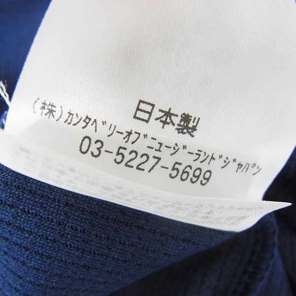 実際に弊社で買取させて頂いた【未使用】CANTERBURY/カンタベリー TOYOTA PRACTICE T-SHIRT Tシャツ R35506TY ネイビー/6Lの画像 4枚目