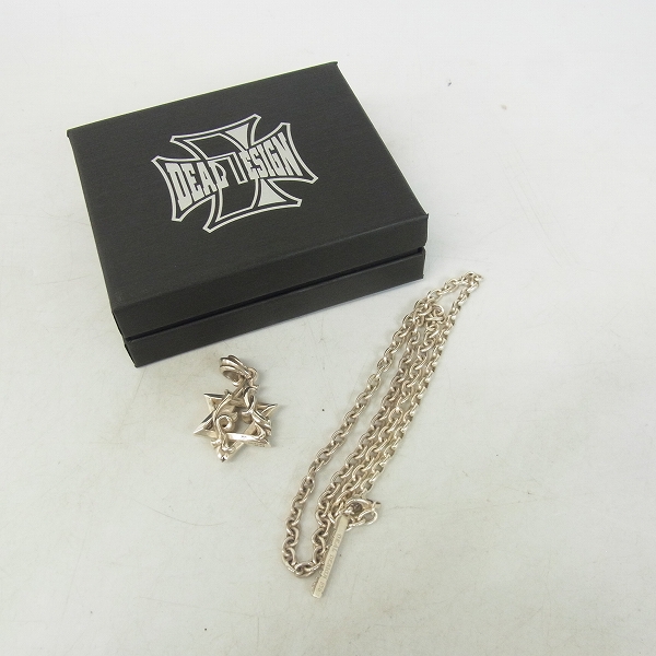 実際に弊社で買取させて頂いたDEAL DESIGIN/ディールデザイン ヘックススタートップ/エンドプレートネックレス 2点セットの画像 8枚目