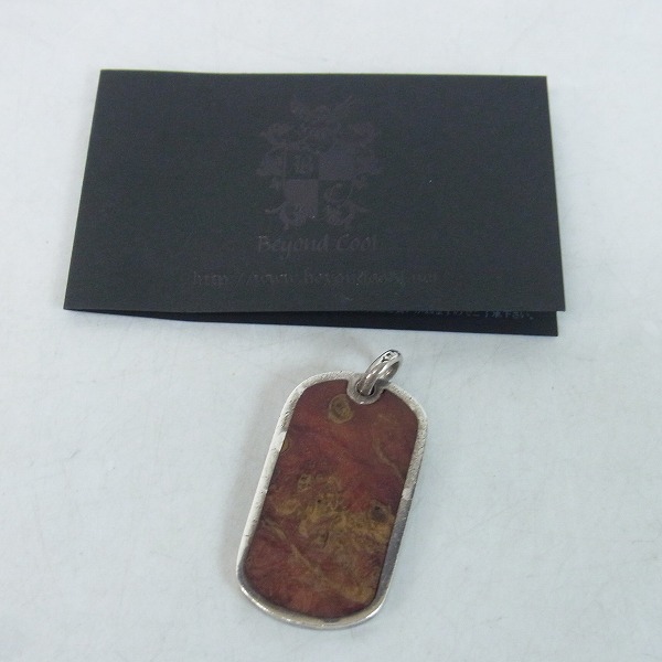 実際に弊社で買取させて頂いた【ギャラ付】STANLEY GUESS/スタンリーゲス ラージウッドドッグタグ #33 の画像 7枚目