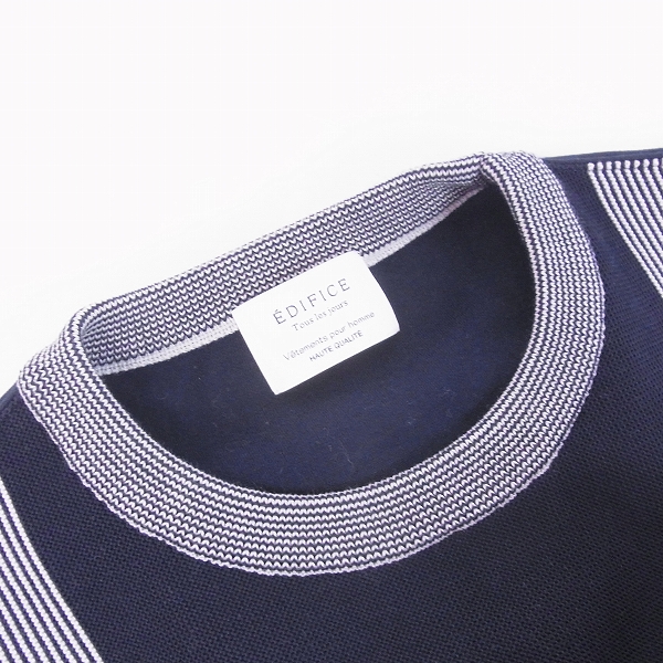 実際に弊社で買取させて頂いたEDIFICE/エディフィス ニット切替スウェット ストライプライン 48の画像 4枚目