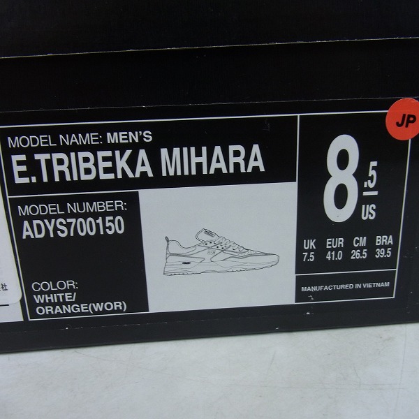実際に弊社で買取させて頂いた【未使用】DC SHOES × MIHARA YASUHIRO/ディーシーシューズ × ミハラヤスヒロ コラボスニーカー E.TRIBEKA MIHARA/26.5の画像 9枚目