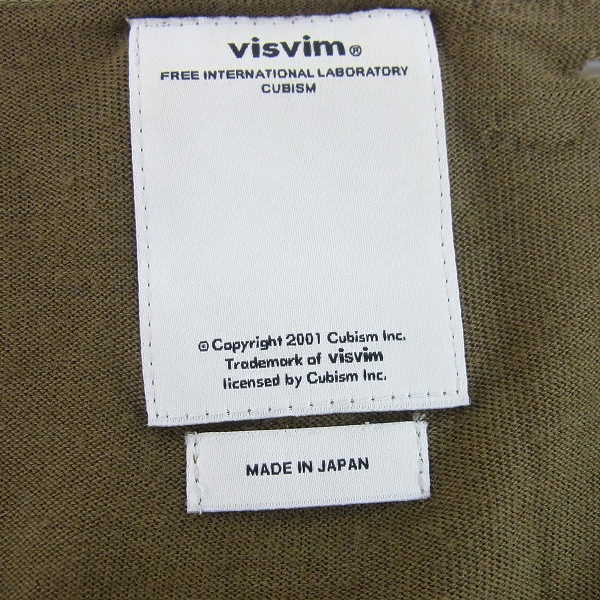 実際に弊社で買取させて頂いたvisvim/ビズビム SELMER CARDIGAN KUBA ウールカーディガン 0112405012002/2の画像 2枚目