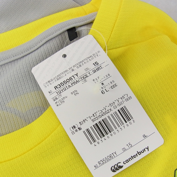 実際に弊社で買取させて頂いた【未使用】CANTERBURY/カンタベリー TOYOTA PRACTICE T-SHIRT Tシャツ R35506TY イエロー/6Lの画像 8枚目