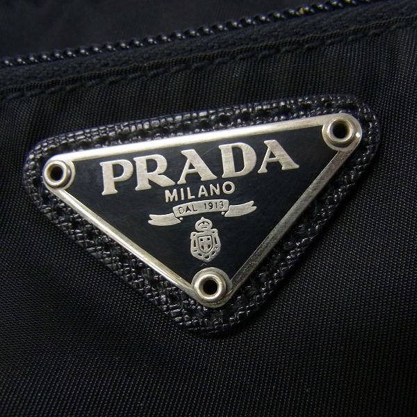 PRADA/プラダ 三角プレート ナイロンポーチの買取実績 - ブランド買取
