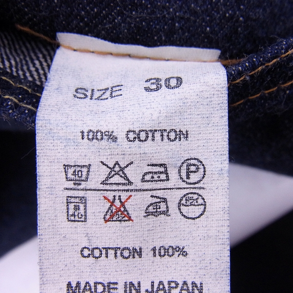 実際に弊社で買取させて頂いたDenime/ドゥニーム インディゴ ボタンフライ デニムパンツ Lot 459/W30L36の画像 4枚目