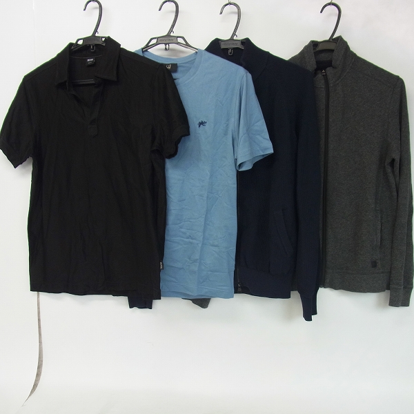実際に弊社で買取させて頂いたDunhill/ダンヒル HUGO BOSS/ヒューゴボス ジップアップブルゾン/カットソー 4点セット