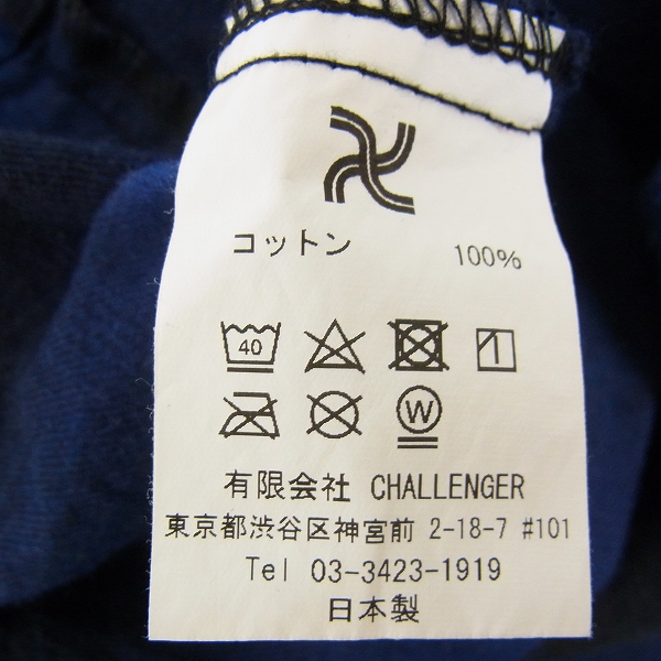 実際に弊社で買取させて頂いたCHALLENGER/チャレンジャー 長袖コットンチェックシャツ/Mの画像 4枚目