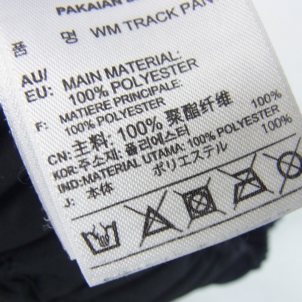 実際に弊社で買取させて頂いたadidas×White Mountaineering/アディダス×ホワイトマウンテニアリング トラック パンツ フリース カモ Sの画像 3枚目