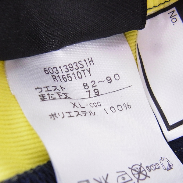 実際に弊社で買取させて頂いた【未使用】CANTERBURY/カンタベリー TOYOTA PRACTICE PANTS パンツ R16510TY/XLの画像 3枚目