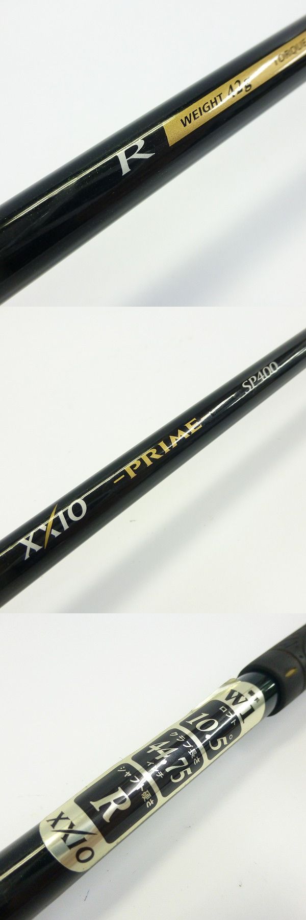 実際に弊社で買取させて頂いたDunlop/ダンロップ ドライバー XXIO PRIM/ゼクシオプライム (4代目) 1W/10.5° Rフレックスの画像 5枚目