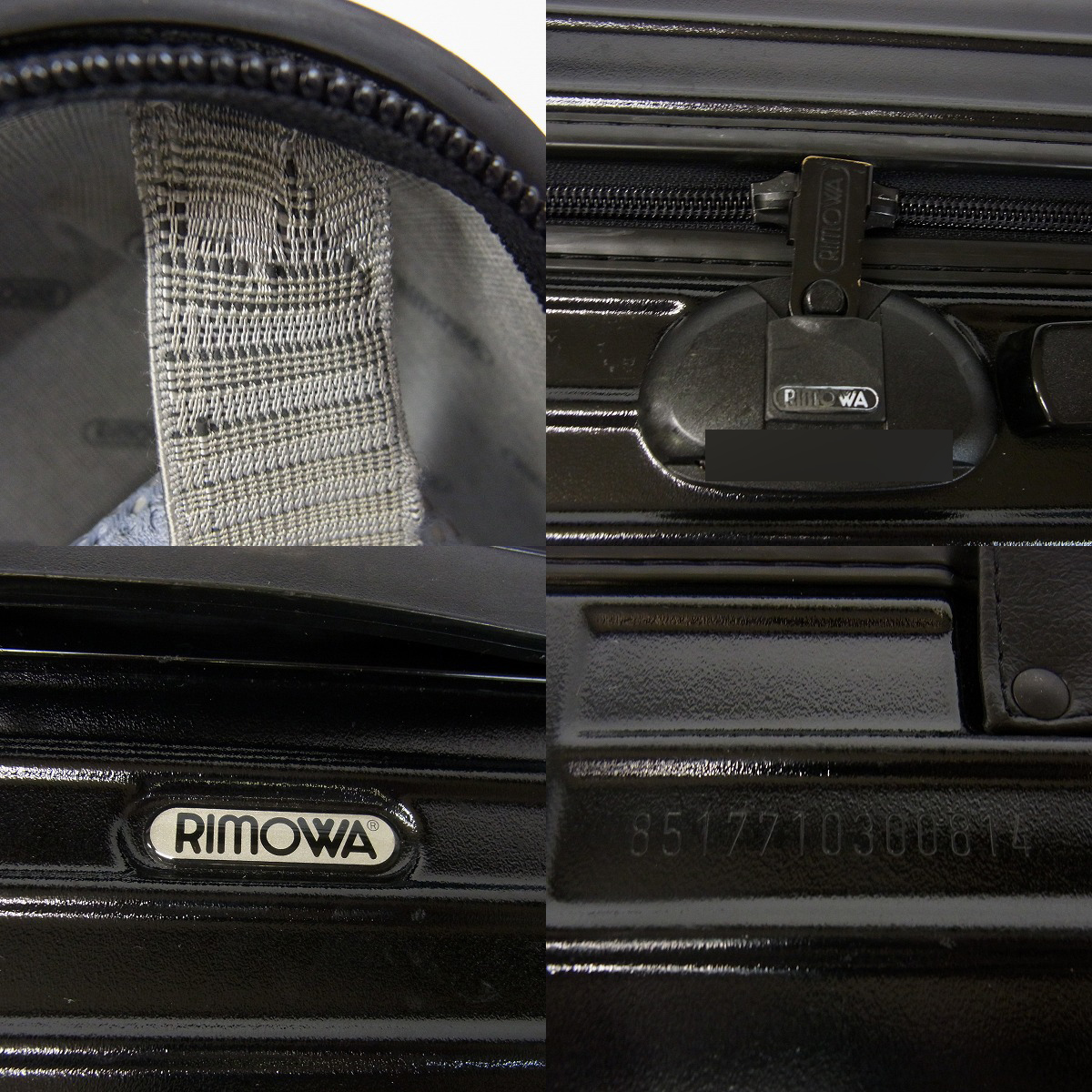 実際に弊社で買取させて頂いたRIMOWA/リモワ SALSA DELUXE/サルサデラックス 2輪 キャリーケース 851.77/104Lの画像 3枚目