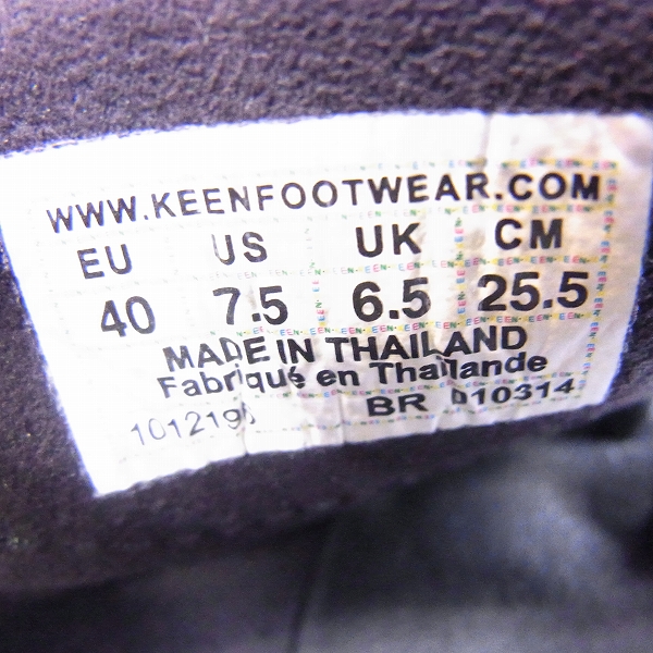 実際に弊社で買取させて頂いたKEEN/キーン UNEEK MNS/ユニーク 1012196/25.5の画像 5枚目